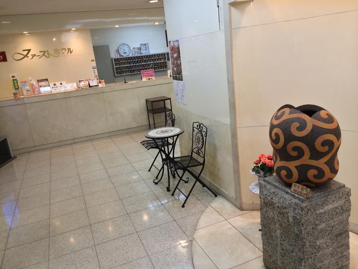 ファーストホテル 武豊 半田市 エクステリア 写真